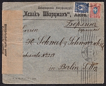 1918 Ukrainian State, letter from Kiev to Berlin, German censorship