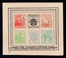 1946 Wittenberg-Lutherstadt, Germany Local Post, Souvenir Sheet (Mi. Bl. III, Unofficial Issue, CV $170, MNH)