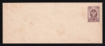 1883-85 5k Postal Stationery Stamped Envelope, Mint, Russian Empire, Russia (Kr. 39 F, 140 x 57, 15 Issue, CV $80)