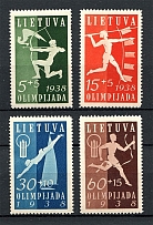 1938 Lithuania (CV $65, Full Set, MNH)