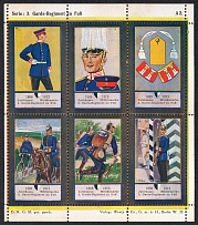 1913 Jubilee Military Stamp, 3rd Guards Regiment, Military, Berlin, Germany, Stock of Cinderellas, Non-Postal Stamps, Labels, Advertising, Charity, Propaganda, Block