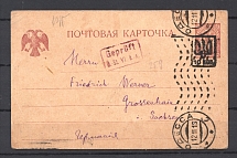 1918 Odessa - Grossenhain, Germany Censored Postal Card (Censorship)