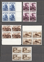 1941 USSR The Industrialization of the USSR Blocks of Four (MNH)