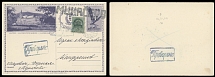 Carpatho - Ukraine - Postal Stationery Items - Mukachevo - 1944 (December 9), illustrated postcard (view of Lillafured) 16f gray violet together with Crown 8f dark green, both with black handstamps ''CSR'' sent to Kendereshiv …