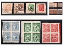 1918 UNR, Ukraine, Collection (Blocks of Four, Readable Postmarks)