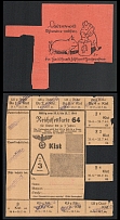 Food Cards, Third Reich, Germany, Propaganda