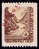 1945 Croatia, NDH, Military Post (PROOF,  Missed Perf, Shifted Overprint, Signed, MNH)