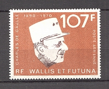 1973 Wallis & Futuna French Colony Airmail (CV $15, Full Set, MNH)