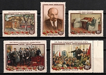 1954 30th Anniversary of the Death of Lenin, Soviet Union, USSR, Russia (Full Set)