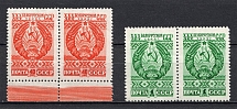 1949 USSR The Belarus Republic Pairs (Full Set, MNH)