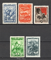 1943-44 USSR Komsomol (Full Set, MNH)