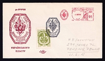1961 50th Anniversary of the Ukrainian Scouting 'Plast', Cover from Toronto (Canada) to Reading (USA) (Special Cancellation)