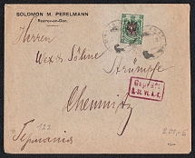 1918 (20 Oct) Ukraine, Censored Cover from Vyatka (Ekat.) to Chemnitz (Germany), franked with 25k Ekaterinoslav 1 Trident overprint (Signed)