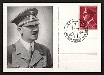 1942 'With the Fuehrer to victory', Propaganda Postcard, Third Reich Nazi Germany