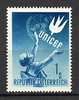 1949 Austria (CV $15, Full Set, MNH)