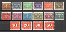 1940-43 General Government Official Stamps (Full Sets, MNH/MLH)