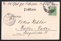 1889 German Colonies in China, Illustrated Postcard from Tsingtau (Qingdao) to Baden-Baden franked with 5pf (Mi. V2I)