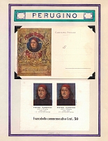 1923 Pietro Perugino, Italy, Stock of Cinderellas, Non-Postal Stamps, Labels, Advertising, Charity, Propaganda, Souvenir Sheet, Postcard (#713)