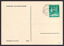1942 Germany, Postcard, Anti-Soviet Propaganda (Special Cancellation)