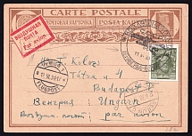 1930 (11 Jun) USSR Russia Airmail cover from Leningrad to Budapest via Berlin and Wien, paying 27k (Handstamp of Hungary Airmail)
