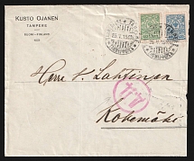 1915 Tammerfors Censorship, WWI Censored cover from Tammerfors to Kokemaki with violet round censor handstamp 'DC (ДЦ)'