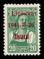 1941 20k Zarasai, Occupation of Lithuania, Germany (Mi. 4 b III, Signed, CV $100, MNH)