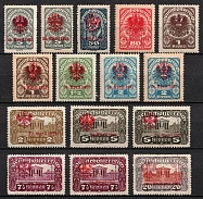 1921 Tyrol, Austria, First Republic, Local Provisional Issue (Type I, Signed, Full Set, CV $200)