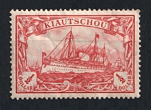 1905-19 $1/2 Kiautschou Bay, German Colony