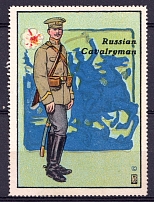 Russian Cavalryman, WWI Vintage Poster Stamp (MNH)