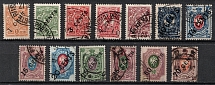1917 Offices in China, Russia (Canceled, CV $150)