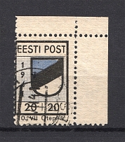 1941 Germany Occupation of Estonia Otepaa (CV $230, Signed, Cancelled)