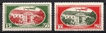 1930 Latvia, Airmail (Perforated, Full Set, Signed, CV $30)