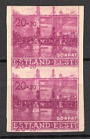 1941 Germany Occupation of Estonia Pair Probe (Double Printing, Signed, MNH)