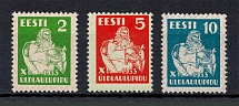1933 Estonia (Full Set, CV $20)