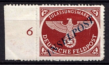 1944 Reich Military Mail Fieldpost Feldpost `INSELPOST`, Germany (Mi. 10 B b I, Plate Number '6', Signed, CV $70)