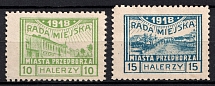1918 Przedborz Local Issue, Poland (Perforated, CV $30)
