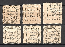 1919 Lithuania (CV $15, Cancelled)