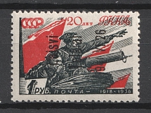1941 1r Telsiai, Occupation of Lithuania, Germany (Mi. 10 III, Type III, CV $260, MNH)