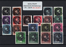 1945 MUHLTROFF Local Issue 1pf - 80pf, Germany, Overprint on Hitler's head (MNH)