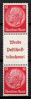 1939 12pf Third Reich, Germany, Se-tenant, Zusammendrucke (Mi. S 198, CV $30, MNH)