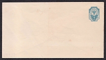 1889 10k Postal Stationery Stamped Envelope, Mint, Russian Empire, Russia (SC МК #42Б, 143 x 81 mm, 17th Issue)