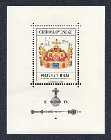 1966 Czechoslovakia, Souvenir Sheet (CV $10)
