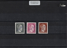 1945 DURNSTEIN Local Issue 1pf - 6pf, Austria, Overprint on Hitler's head (Full Set, CV $590, MNH)