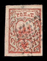 1867 10pa ROPiT Offices in Levant, Russia (Kr. 10, 3rd Issue, Signed, Canceled, CV $130)