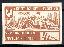1947 Rimini Dispalced Persons Ukraine Camp Post 4 L (Imperf)
