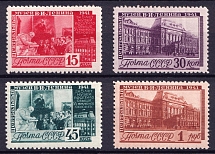 1941 5th Anniversary of the Central Lenin Museum, Soviet Union, USSR (Full Set, MNH)