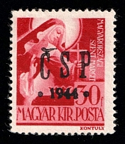 1944 30f Khust, Carpatho-Ukraine CSP, Local Issue (Steiden L18, Kramarenko 17, Signed, CV $70, MNH)