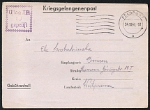 1941 (24 Oct) WWII German Prisoners of War POW Camp in Poland, Cover to Briesen, Field Post Feldpost (Stalag X A)
