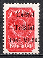 1941 Lithuania Telsiai 60 Kop (Type II, Print Error `Telsial`, MNH)