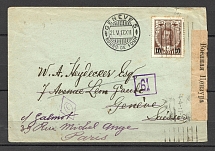 May 1917, International Letter, Petrograd Censorship 996, Stamp 136